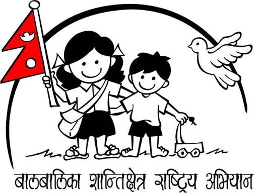मनसुनजन्य विपद्बाट प्रभावित बालबालिकाको संरक्षण र शिक्षा निरन्तरताका लागि तत्काल कदम चाल्न आग्रह