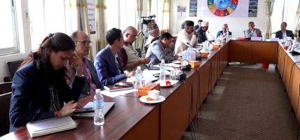 आज संघीय संसदका तीन संसदीय समितिको बैठक बस्दै