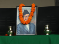 प्रजातान्त्रिक समाजवादका प्रणेता बीपी कोइरालाको ४४औँ स्मृति दिवस मनाइँदै