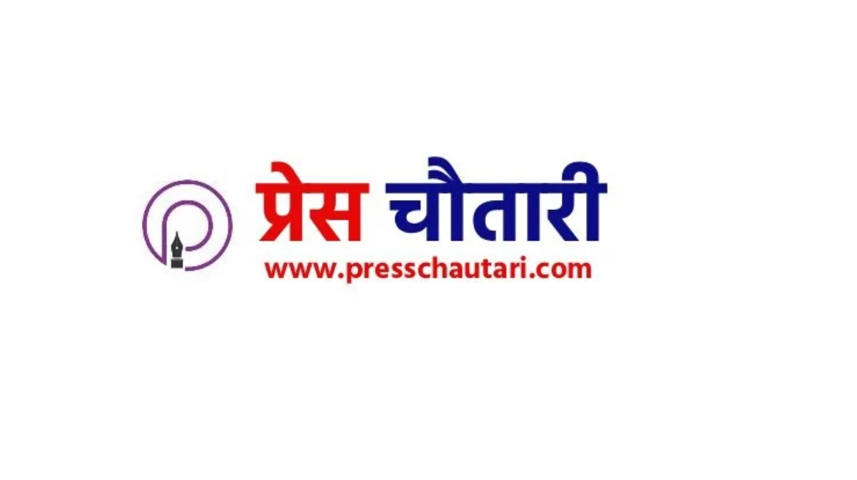 सरकारी सञ्चारमाध्यममा करार पत्रकार विस्थापनको प्रयास भएको आरोप, प्रेस चौतारी द्वारा आन्दोलनको चेतावनी