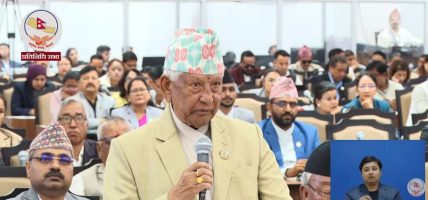 मानवअधिकार आयोगको प्रतिवेदन सार्वजनिक गर्न सांसद केसीको माग
