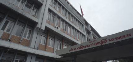 इन्धनको मूल्य घटेसँगै बजार मूल्य घटाउन सरकारको आग्रह