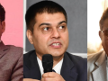 नक्कली भुटानी शरणार्थी प्रकरण : कसलाई कति सजाय ? नक्कली भुटानी शरणार्थी प्रकरण : कसलाई कति सजाय ?