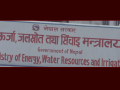 सरकारको एक वर्ष : ऊर्जा, जलस्रोत तथा सिंचाइ क्षेत्रमा ७५ बुँदे प्रगति सार्वजनिक सरकारको एक वर्ष : ऊर्जा, जलस्रोत तथा सिंचाइ क्षेत्रमा ७५ बुँदे प्रगति सार्वजनिक