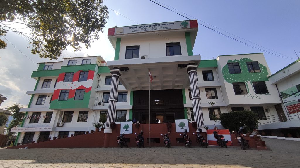 कांग्रेस नीति प्रतिष्ठानमा ६ उपसमिति संयोजक चयन