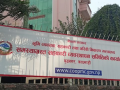 तुलसी सहकारीका ३७७ ऋणीको नाम सार्वजनिक तुलसी सहकारीका ३७७ ऋणीको नाम सार्वजनिक