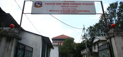 ६० दिनसम्म कार्यालय नआएका २३ स्वास्थ्यकर्मीसँग स्पष्टीकरण माग