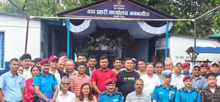 स्थानीयवासीका सहयोगमा प्रहरी भवन पुनर्निर्माण