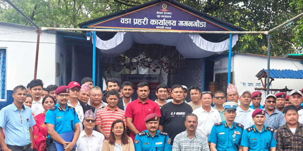 स्थानीयवासीका सहयोगमा प्रहरी भवन पुनर्निर्माण