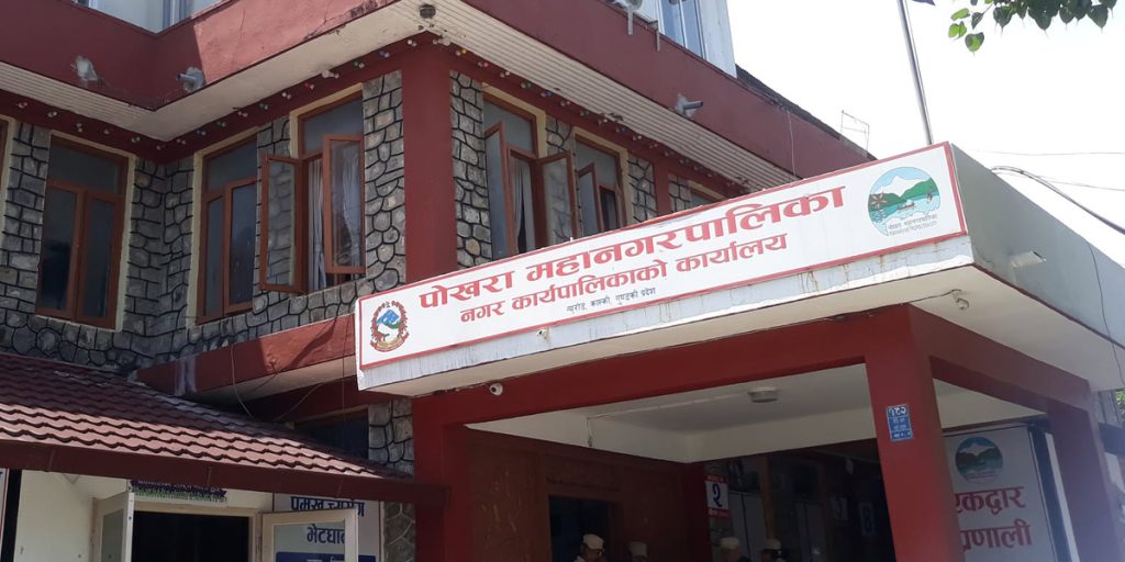 सेवा प्रवाहलाई चुस्त, पारदर्शी र नागरिकमैत्री बनाउनुपर्ने