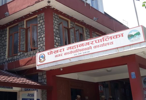 सेवा प्रवाहलाई चुस्त, पारदर्शी र नागरिकमैत्री बनाउनुपर्ने