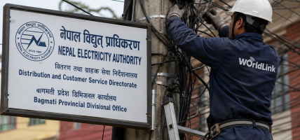 पोल भाडा विवाद समाधानतर्फ : वल्र्डलिंकले सुरु ग-यो बक्यौता भुक्तानी