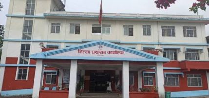 बाँकेमा ४५ हजार लगानीकर्ता टिएमएसबाट कारोबार गर्दै