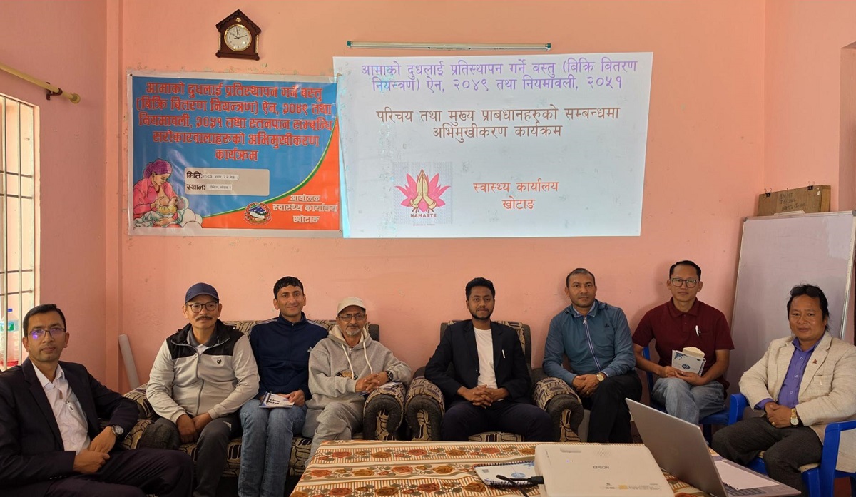 शिक्षित महिलाले नै शिशुलाई पर्याप्त स्तनपान गराउँदैनन्ः अध्ययन प्रतिवेदन