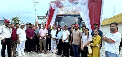 लक्ष्मी कमर्सियल भेहिकल्सद्वारा सुर्खेतमा ग्राहक भेटघाट सम्पन्न, नयाँ स्कुल बस ‘हिरोई’सार्बजनिक