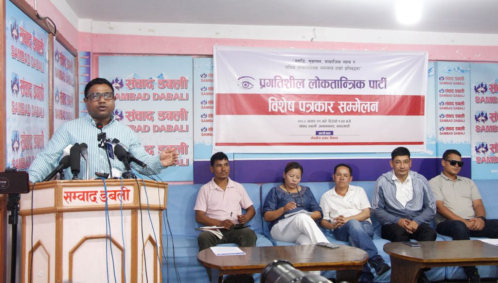 सरकारको सय दिन : स्वाधीनतामा असंवेदशील, जनताप्रति अनुदार – प्रलोपा