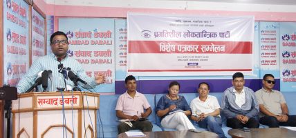सरकारको सय दिन : स्वाधीनतामा असंवेदशील, जनताप्रति अनुदार – प्रलोपा