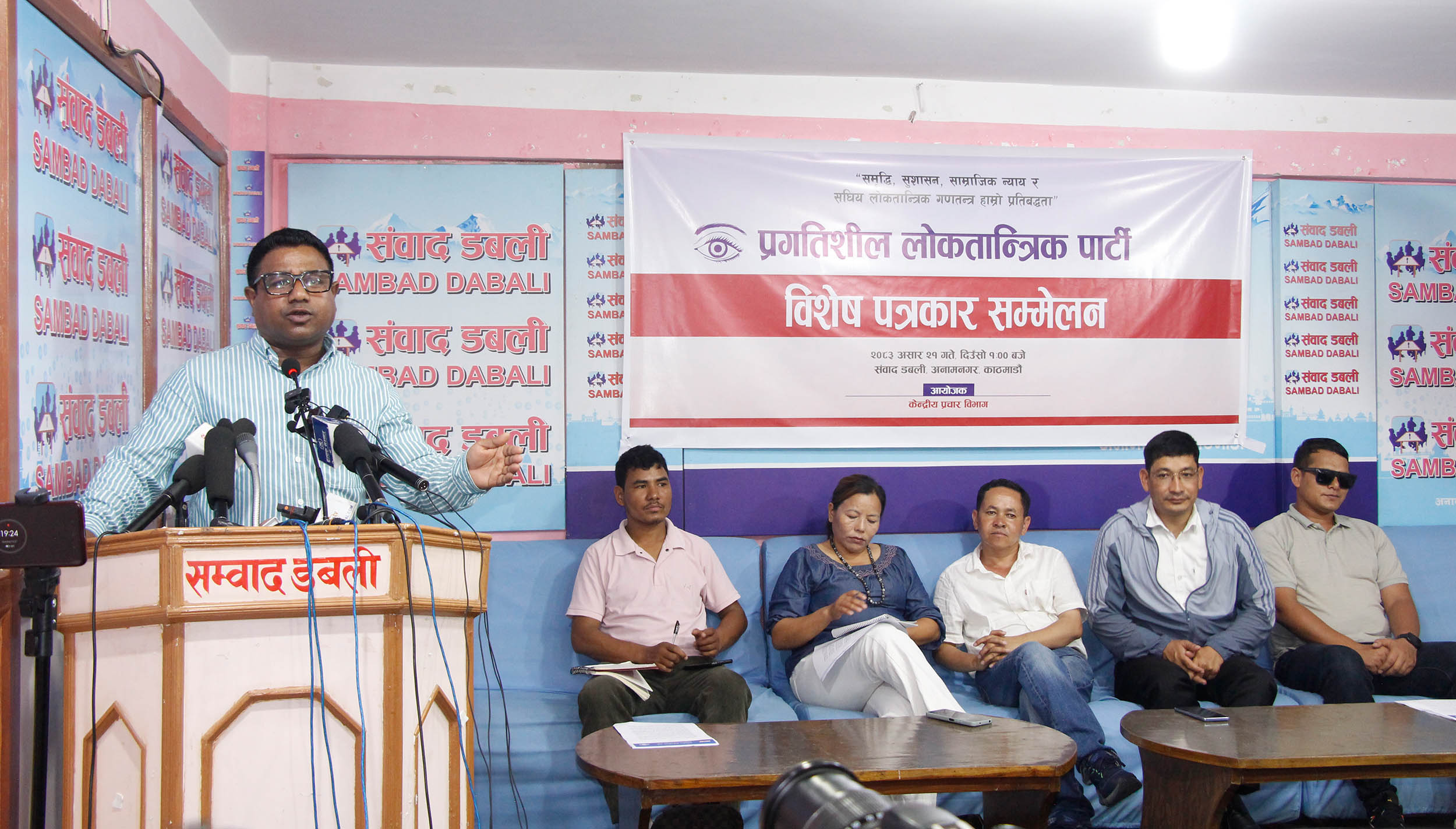 सरकारको सय दिन : स्वाधीनतामा असंवेदशील, जनताप्रति अनुदार – प्रलोपा