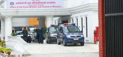 सिंहदरबारमा भीभीआइपीका गाडीहरू