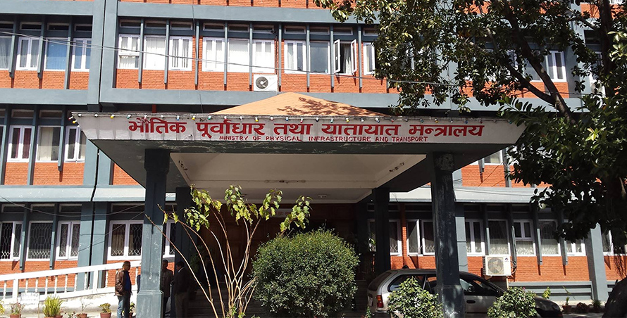 पूर्वाधारतर्फ सरकारका १०० दिनः डिजिटल सेवा विस्तारदेखि अलपत्र आयोजनाको खोजी र सञ्चालनसम्म