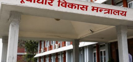 इजाजत प्राप्त चिकित्सकलाई मान्यता दिने व्यवस्था मिलाउन आग्रह