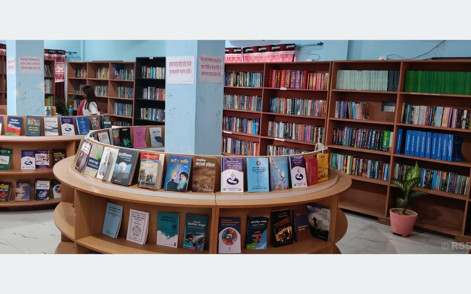 मधेस प्रदेशसभा परिसरमा  पुस्तकालय सञ्चालन