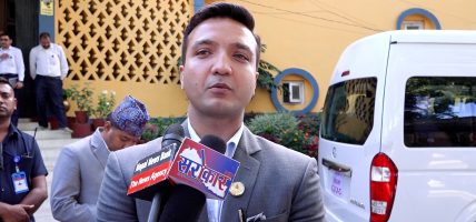 औद्योगिक क्षेत्रलाई अधिकारसम्पन्न र सबल बनाइन्छ :सभापति अन्सारी