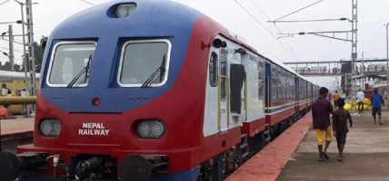 अर्को सूचना जारी नभएसम्म जयनगर–जनकपुर–भङ्गाहा रेल सेवा स्थगन