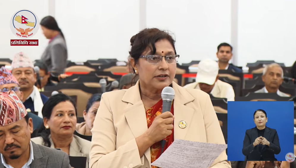 मिटरब्याजपीडितका माग सम्बोधन गर्न आग्रह