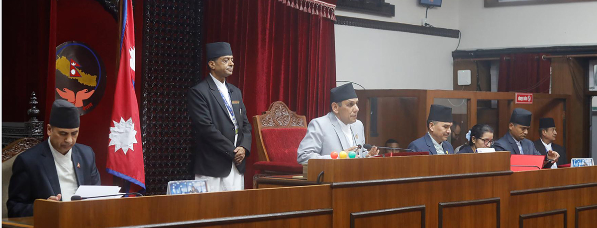 राष्ट्रियसभाबाट ‘राष्ट्र ऋण उठाउने’ विधेयक स्वीकृत