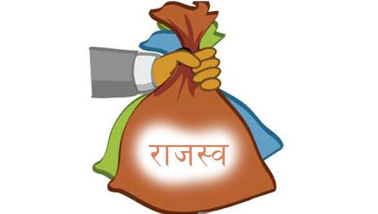 महाकाली भन्सार कार्यालयद्वारा एक करोडभन्दा बढी राजस्व सङ्कलन महाकाली भन्सार कार्यालयद्वारा एक करोडभन्दा बढी राजस्व सङ्कलन