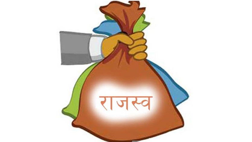 टिकट बिक्रीबाट १३ लाख ३६ हजार सङ्कलन