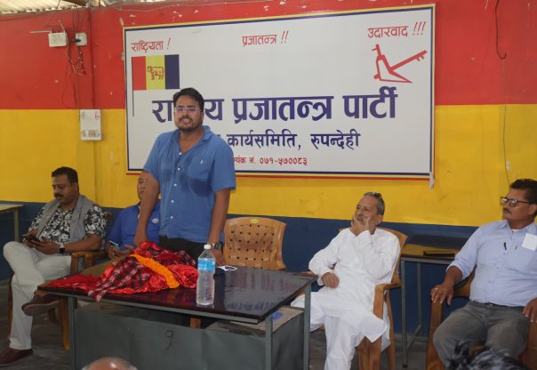 सरकारले एक सय दिनमा रचनात्मक काम ग-योः ज्ञानेन्द्र शाही सरकारले एक सय दिनमा रचनात्मक काम ग-योः ज्ञानेन्द्र शाही