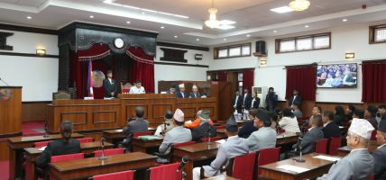 राष्ट्रियसभा : दलित समुदायसँग गरिएको प्रतिबद्धता कार्यान्वयन माग