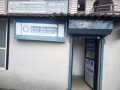 नेपाल बैङ्कद्वारा ग्रामीण विद्यार्थीलाई पोसाक तथा शैक्षिक सामग्री वितरण