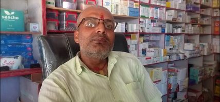 बालेन सरकारको सय दिनः रौतहटबासीमा अपेक्षा र निराश दुबै