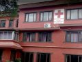राजनीतिक दलको संलग्नता भए रेडक्रसबाट अलग हुनुहोस् : नेपाल रेडक्रस सोसाइटी राजनीतिक दलको संलग्नता भए रेडक्रसबाट अलग हुनुहोस् : नेपाल रेडक्रस सोसाइटी