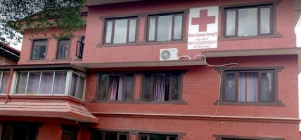 राजनीतिक दलको संलग्नता भए रेडक्रसबाट अलग हुनुहोस् : नेपाल रेडक्रस सोसाइटी