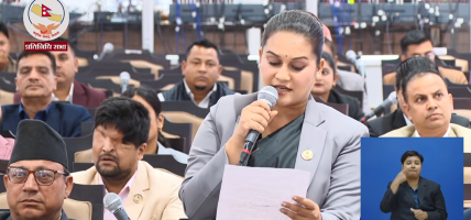 भूमिहीनलाई लालपुर्जा वितरण दीर्घकालीन समाधानको सुरुआत : सांसद रिमा विश्वकर्मा