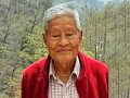नन्दप्रसाद जानुका स्मृति सम्मान’ शिक्षासेवी आत्माकृष्ण श्रेष्ठलाई नन्दप्रसाद जानुका स्मृति सम्मान’ शिक्षासेवी आत्माकृष्ण श्रेष्ठलाई