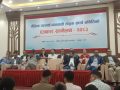 शैक्षिक परामर्श नियमावली संशोधन गर्न सरकारसँग व्यवसायीको माग