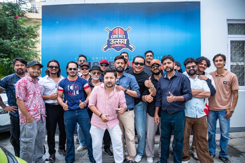 सेलिब्रेटी क्रिकेट उत्सवद्वारा आयोजित ुइन्डोर सेलिब्रेटी क्रिकेट लिगुको अक्सन कार्यक्रम सम्पन्न