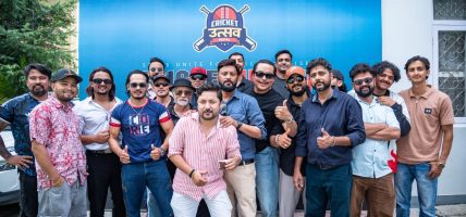 सेलिब्रेटी क्रिकेट उत्सवद्वारा आयोजित ुइन्डोर सेलिब्रेटी क्रिकेट लिगुको अक्सन कार्यक्रम सम्पन्न