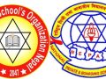 समता शिक्षा सेवा शुल्कमा पुनर्विचार गर्न आग्रह