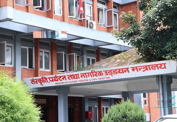 आरोग्य पर्यटन प्रवर्द्धनका लागि समझदारीपत्रमा हस्ताक्षर