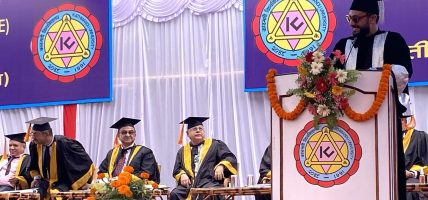 नेपालमै गुणस्तरीय शिक्षा उपलब्ध हुन्छः मन्त्री पोखरेल