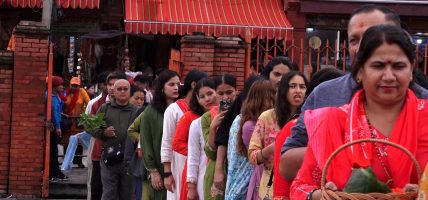 साउनको सोमबार पशुपतिनाथमा सहज दर्शन, व्यवस्थापनप्रति भक्तजनको सकारात्मक प्रतिक्रिया