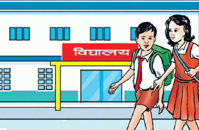 खेल क्षेत्रमा लगानी बढाउन बालबालिकाको माग