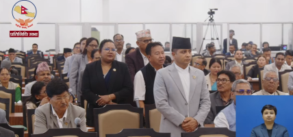 सांसद राजेन्द्र राईको अभिव्यक्तिपछि प्रतिनिधिसभा बैठक १५ मिनेटका लागि स्थगित