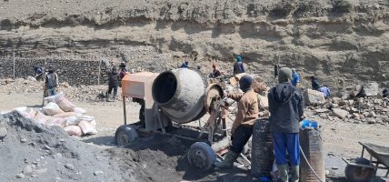 कोरला नाका जोड्ने (छुसाङ–घमी) सडकको कालोपत्र ठेक्का आह्वान